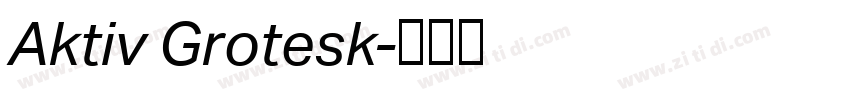 Aktiv Grotesk字体转换